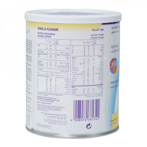 Sữa NUTRINIDRINK 400g của Nutricia Hà Lan