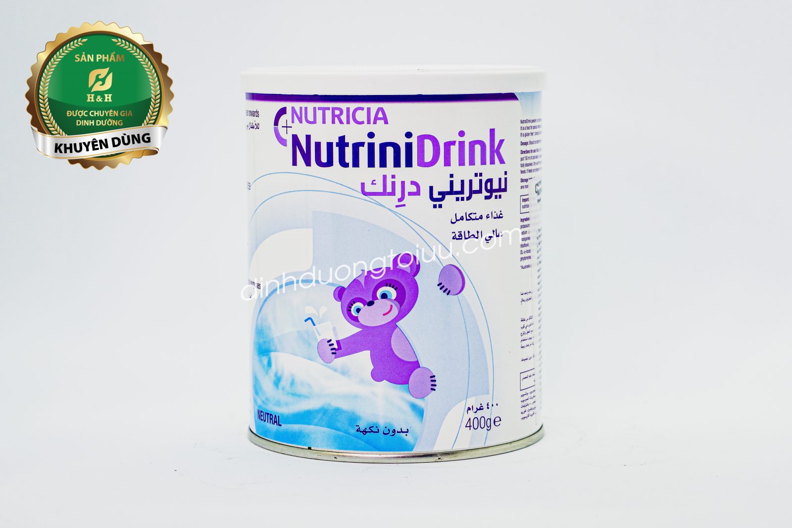 Sữa NutriniDrink Powder Neutral 400g - Dinh dưỡng cho trẻ biếng ăn bắt kịp đà tăng trưởng