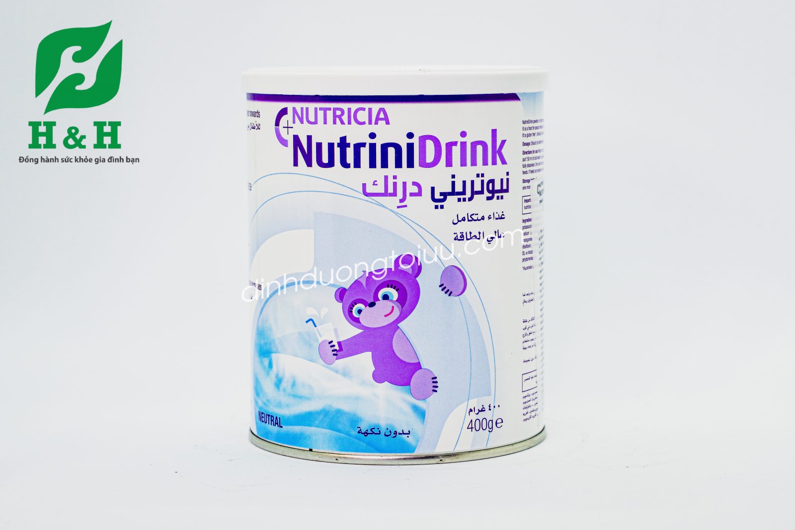 Sữa Nutrinidrink – Công thức đặc biệt cho trẻ suy dinh dưỡng