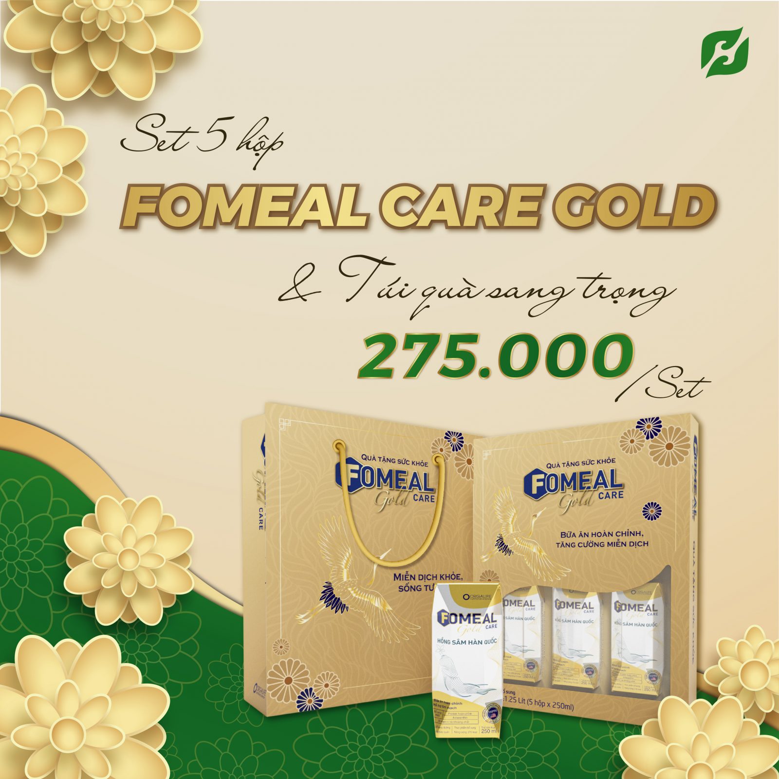 Fomeal Care Gold 