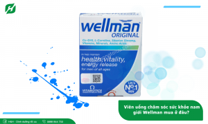 Read more about the article Viên uống Wellman mua ở đâu uy tín, chất lượng?
